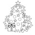 Decorated Christmas Tree thumbnail